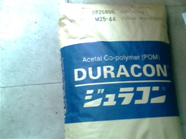 供应食品级POM日本宝理 U10-01 4590  